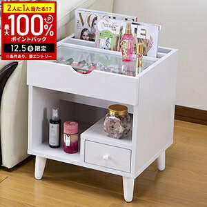 yz & 7%OFFN[|420` pz TChe[u KX RXe[u hbT[ e[u fXN }KWbN ϑ RpNg [e[u RX[  