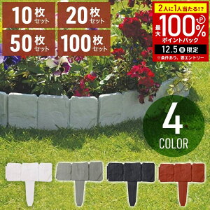 yz & 5%OFFN[|12/1 pz Ԓd ͂ y K[ftFX u 10Zbg 2.4m tFX   d؂ yXgbp[ ~jtFX K K ubN u