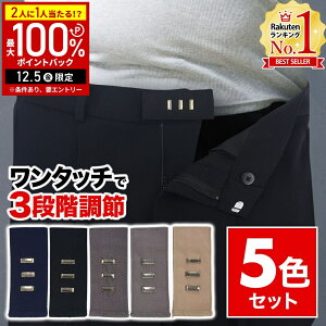 yz & 5%OFFN[|12/1 pz EGXg EGXg  tbN 3iK AWX^[ Y{ oh 5F Zbg EGXgTCY L΂ L g EGXgAWX^