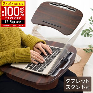 yz & 5%OFFN[|12/1 pz G e[u NbVe[u NbV Ge[uNbV Ge[u Ђe[u GNbV e[uNbV ^