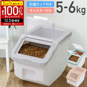 yz & 5%OFFN[|12/1 pz ybgt[hXgbJ[  t[hXgbJ[ vʃJbvt  e e ۑet[h LX^[t ybgt[h hbO