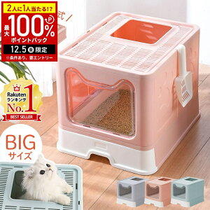 yIm1/2Iōő100%|CgobN5z L gC ^ LgC 傫 XRbvt юUȂ g[ e ֊ 傫 tJo[ hAt ܂肽 { ォ L