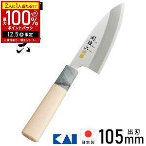 yz & 7%OFFN[|420` pz L  on XeX 105mm Ep on  ֑Z ֑Z XeXa AK5060 ST Ep { on  Xe