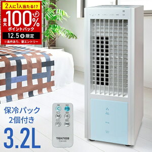 yz & 5%OFFN[|12/1 pz ╗@ ╗@ ╗ ۗܕt Rt U @ R╗@ @ [ ۗ 2 ^N 3.2L eNmX 