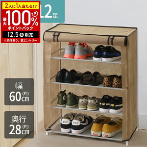 yIm1/2Iōő100%|CgobN5z V[YbN   X Jo[t 4i 60cm s28cm ʔ C C V[Y{bNX C V[Y [ e Jo[ 