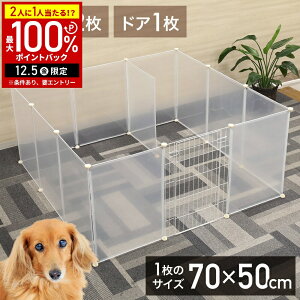 yz & 5%OFFN[|12/1 pz  T[N L ybgT[N ybgtFX hAt 70×50cm 50×70cm 13Zbg WCg  L tFX  ybgQ[g ybg p