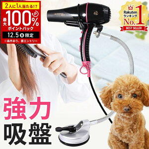 yz & 5%OFFN[|12/1 pz hC[X^h nYt[ hC[z_[ hC[ X^h z zՎ u^  Ǌ| Ǖt 肪g A[X^h 