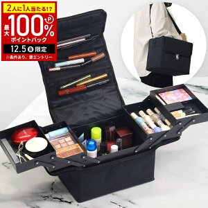 yz & 5%OFFN[|12/1 pz CN{bNX ^ e ojeB[P[X RX ϕi [ P[X RX{bNX RX{bNX RX[P[X RX[{