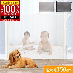 yz & 5%OFFN[|12/1 pz xr[Q[g ybgQ[g Ki  Ch ybgtFX tFX [^Cv Z[teBQ[g Q[g 莮 [Q[g [