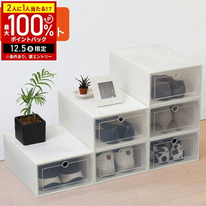 yz & 5%OFFN[|12/1 pz V[Y{bNX NA V[Y bN 6Zbg C [ Xj[J[ V[YP[X [{bNX ςݏd {bNX fBXvCP[X 