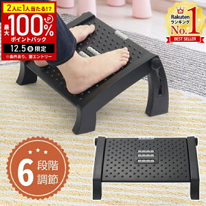 yz & 5%OFFN[|12/1 pz tbgXg fXN[N u fXN u   ԗp ItBX ڃ[[t px 6iK  h fXN