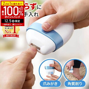 yz & 5%OFFN[|12/1 pz ܐ؂ d dܐ؂ ܍ ܖ dr d܍@ p p p     ܂₷ d܍ dp