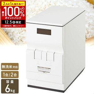 yz & 5%OFFN[|12/1 pz Ăт v ȒP X ğC ߂т  CXXgbJ[ GP[H CXG[X RC-06W RC-106W vʕĂт đΉ ăXgbJ