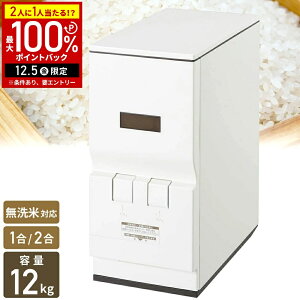 yz & 5%OFFN[|12/1 pz Ăт 10kg v ȒP X ğC ߂т CXXgbJ[ GP[H CXG[X RC-12W RC-112W vʕĂт  đΉ ăXgb