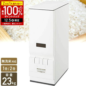 yz & 5%OFFN[|12/1 pz Ăт v ȒP X đΉ ğC ߂т CXXgbJ[ GP[H CXG[X RC-123W vʕĂт  ăXgbJ[ X