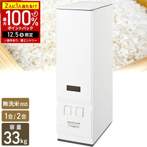 yz & 5%OFFN[|12/1 pz Ăт 30kg v ğC ߂т X CXXgbJ[ Ăт30kg GP[H CXG[X RC-133W vʕĂт  đΉ ăXgb