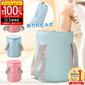 yz & 7%OFFN[|420` pz  oPc ܂肽 [^ [ tbgoX  oPc tbgoX [ܕt W Wt N[[obO hobO ۉ 