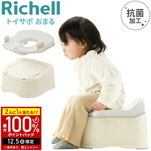 yz & 7%OFFN[|420` pz j[AI b`F gCT| ܂ ⏕֍ ݑ qp Xebv юU j̎q ̎q gCg[i[ gCg[jO