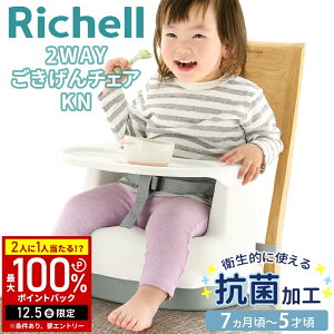 yz & 5%OFFN[|12/1 pz b`F xr[`FA 2WAY`FAKN zCg ֎q [`FA HObY nC`FA オh~ ^ H ͂ r