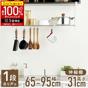 yz & 5%OFFN[|12/1 pz Lb`bN [ ݂艺 ݂艺[ I[ ݂艺bN Lk Lb` [ 1i VN I X LkI 䏊[ XeX L