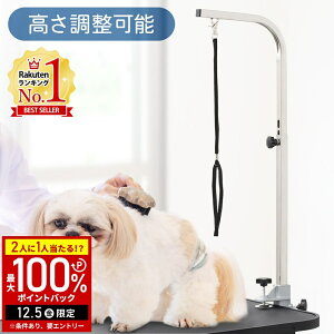 yz & 7%OFFN[|420` pz g~Oe[uA[ g~O |[^u |[^ug~OA[ g~Oe[u g~O[h g~Op A[