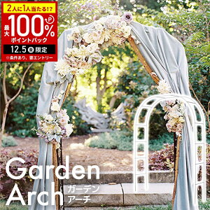 yz & 7%OFFN[|420` pz K[fA[` |Ȃ [YA[` ACA zCg ^ Q[g eBX S A[` GgXA[` t[A[` oA[`