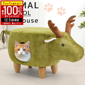 yIm1/2Iōő100%|CgobN5z nEX ybgXc[ Aj}Xc[ Xc[ ybgnEX LbgnEX hbOnEX  Aj} ֎q  CX Ibg