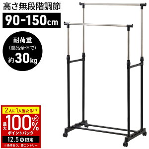 yz & 5%OFFN[|12/1 pz nK[bN  2i Lk pCvnK[ LknK[bN X iK L[t LX^[t pCvnK[bN