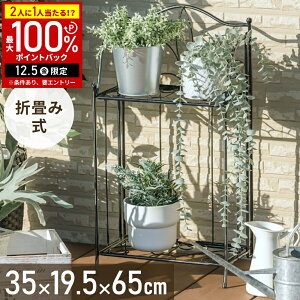 yz & 5%OFFN[|12/1 pz t[X^h O  2i ܂肽 k  ȃXy[X X t[bN v^[X^h v^[bN ԑ K[