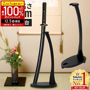 yz & 5%OFFN[|12/1 pz | | | cu w| c| Ċ| w|   u { ͑ ^  品  c {