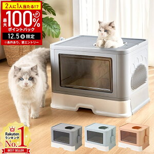 yIm1/2Iōő100%|CgobN5z L gC ^ tJo[ ォ 傫 Kg[ юU Ȃ B ChTCY XRbvt LgC юUȂ hAt 