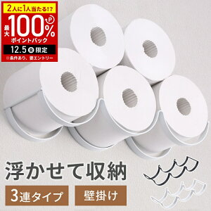 yz & 5%OFFN[|12/1 pz gCbgy[p[z_[ VO _u 3A Ǌ| u^ y[p[z_[ gCbgy[p[ z_[ gC [ Ǖt t