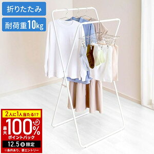 yz & 5%OFFN[|12/1 pz 󕨊  RpNg X^h X^ ܂肽    ^I| ^InK[ ߗރnK[ zc ӂ