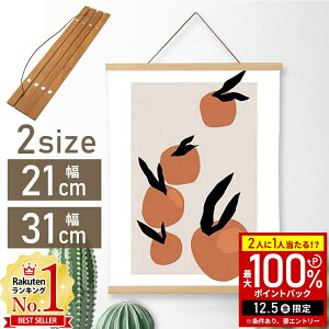 _3Zbg1800~^ |X^[}OlbgnK[ |X^[nK[ |X^[Nbv ^yXg[t[ }Olbg  Ǌ| 21cm A4 31cm A3 t[ |X^[ ^yXg[