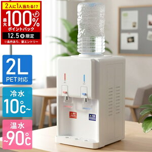 yz & 5%OFFN[|12/1 pz EH[^[T[o[ ybg{g  { ^ 2bg 2L ybg{gT[o[ EH[^[T[o[  T[o[  ␅ ␅ 