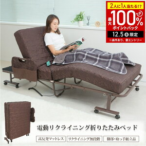 yz & 5%OFFN[|12/1 pz dxbh NCjOxbh ܂肽 d xbh ܂ 肷 VO ㉺ NCjO xbh xbh ܂肽݃xb