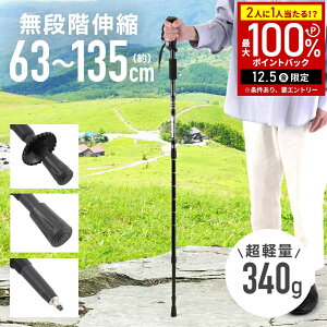 yz & 5%OFFN[|12/1 pz gbLO|[ y A~  Lk  I^Obv EH[LO|[ XebL gbLO U s⏕