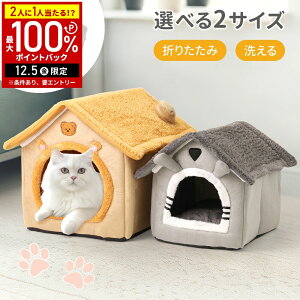 yIm1/2Iōő100%|CgobN5z L xbh ~p g ӂӂ ybgnEX LbgnEX p   ܂肽 ^ Lpxbh 􂦂 Vv yb