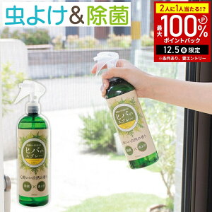 _3{w11,980~^ 悯qõXv[ 500ml { Xv[ 悯Xv[ h qo VR VRR S S ߗ   zc \t@ J[ybg Ɏgp