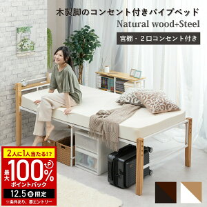 yz & 5%OFFN[|12/1 pz xbh pCvxbh VO RZgt {I VOTCY xbht[ ؐr̃pCvxbh VOxbh {It 2RZ