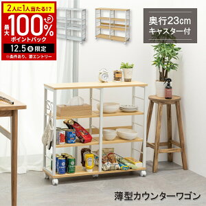 yz & 5%OFFN[|12/1 pz Lb`S JE^[e[u 80 LX^[t Lb`JE^[ e[u Lb` JE^[ ^JE^[S I bN 