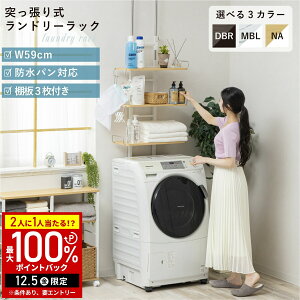 yz & 5%OFFN[|12/1 pz @bN @ bN @ [ ˂ ˂莮 h[[ ʏ h[bN h[[ [  