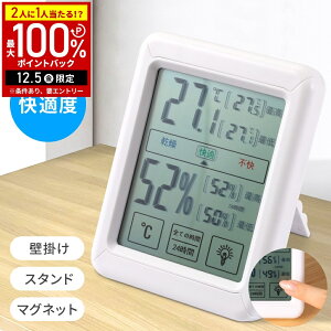 yz & 5%OFFN[|12/1 pz xv fW^ fW^xv obNCg }Olbg Ǌ| fW^xv fW^xv Mwv xv xv wv 