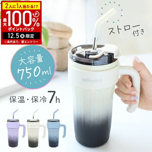 y݌ɏz ^u[ Xg[t ۗ ۉ ^ ^XeX^u[ e ^fM Xg[t^u[ nht Wt