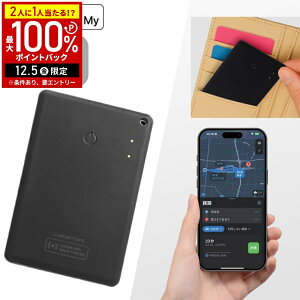 yz & 7%OFFN[|420` pz T[`^O J[h^ J[h^CvT[`^O AppleАKFؕi iPhonep BluetoothgbJ[ h~^O Yꕨh~^O ʒugbJ