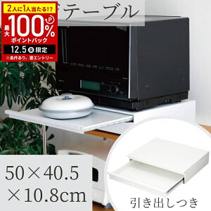 yz & 7%OFFN[|420` pz XChg[ Wg[ XCh W XChe[u 50 ot W dqW V[r[Wp CBJAPAN