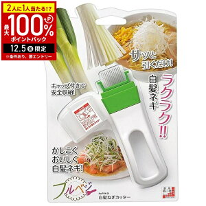 lMJb^[ { lMJb^[ ˂s[[ ˂ ˂ lM ˂ K s[[ Jb^[ XCT[  炦 Z Lb` H txW FNK-01