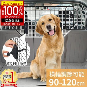 yz & 7%OFFN[|420` pz 㕔 яoh~  Ԃɏ悹 ObY Xy[X {[h ^ ybgtFX tFX d؂ hCu tFX  i֎~ ybg