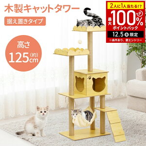 yz & 7%OFFN[|420` pz Lbg^[ u ؐ  u^Cv L^[ ܂Ƃ |[ Lbg ^[ L  ܌ nbNt R ю