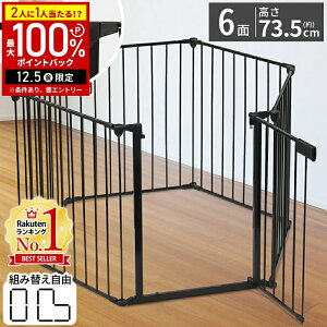 yz & 5%OFFN[|12/1 pz ybgT[N ܂肽 傫 hAt  p Q[g u  ܂ ybg T[N ybgQ[g ybgtFX Xg[uK